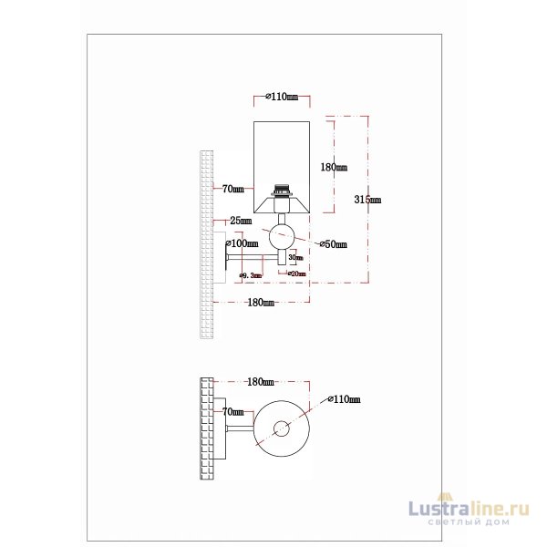 Бра Arte Lamp Matar A4027AP-1PB