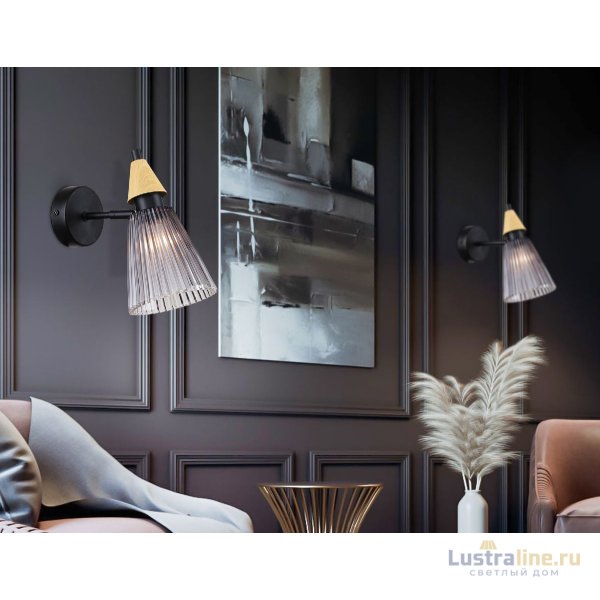 Бра Ambrella Light High Light Heigh Light LH58118 Бра Ambrella Light High Light Heigh Light LH58118