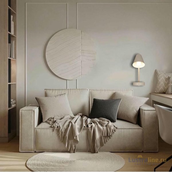 Бра Loft IT Shelf 10216/1W White