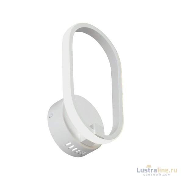 Бра Vitaluce V3965-0/1A Бра Vitaluce V3965-0/1A