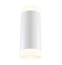 Бра Maytoni Dafne C027WL-L10W