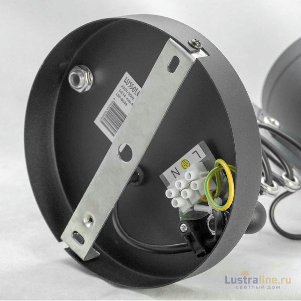 Бра Lussole Loft Koyukuk LSP-8049V