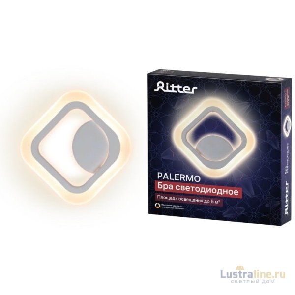 Бра светодиодное Ritter Palermo 52351 2 УЦ