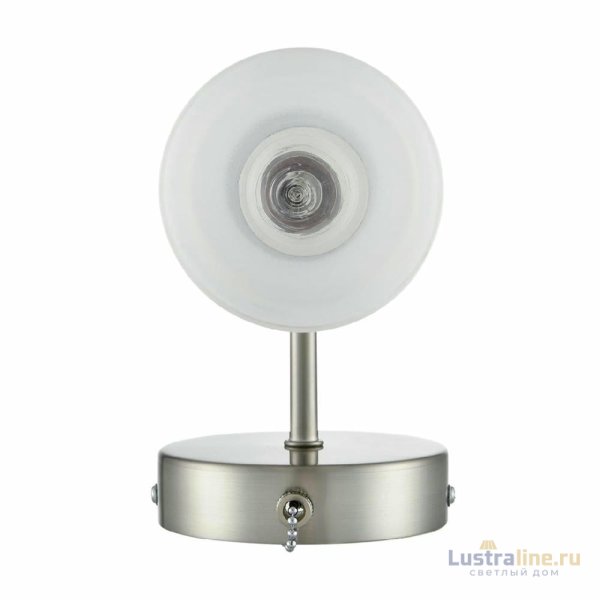 Бра Lumion Mave 8099/1W