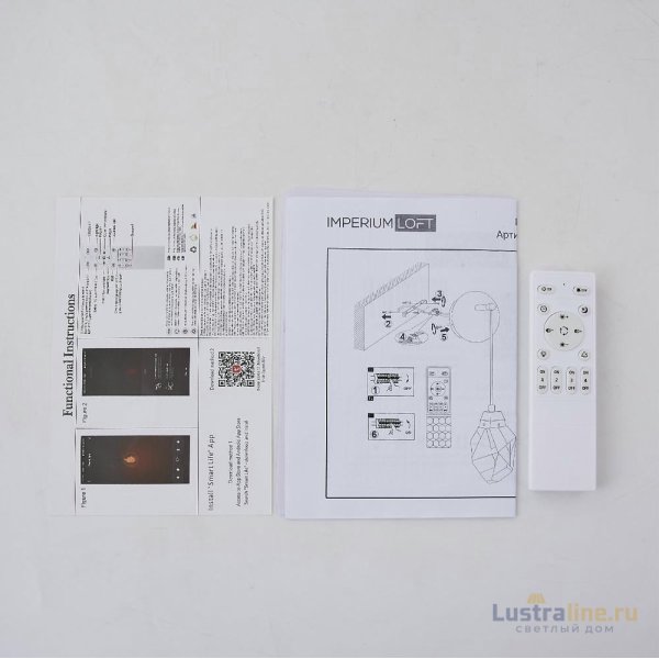 Бра ImperiumLoft Cristel Wall 167336-26
