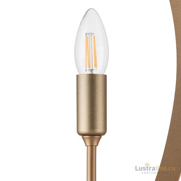Бра Lightstar Ragno 733513