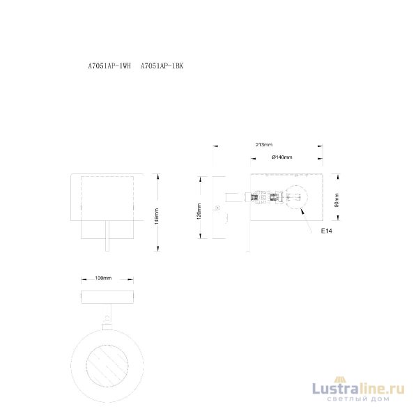 Бра Arte Lamp Sebastian A7051AP-1BK Бра Arte Lamp Sebastian A7051AP-1BK