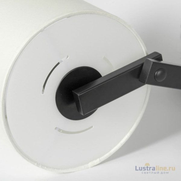 Бра Lussole LOFT COZY LSP-8811
