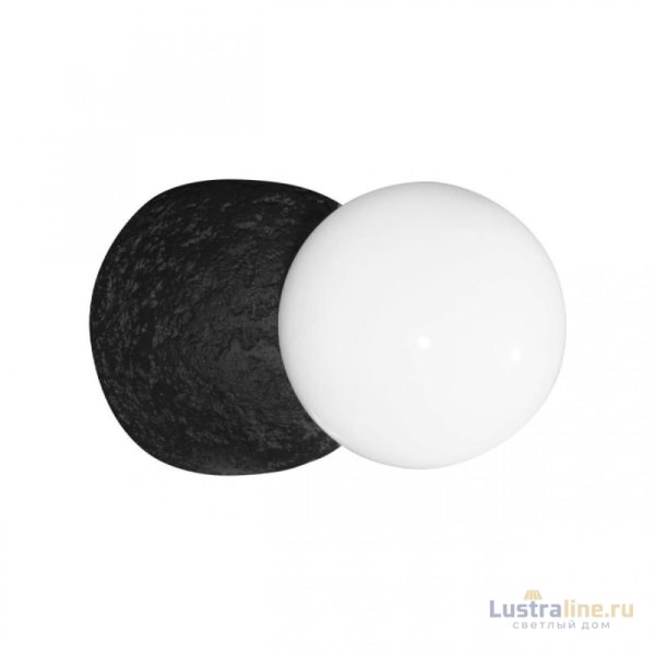 Бра Loft IT Quill 10109W Dark grey