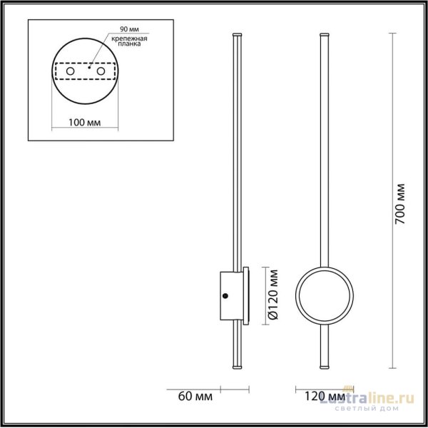 Бра Odeon Light 4256/18WL Бра Odeon Light 4256/18WL