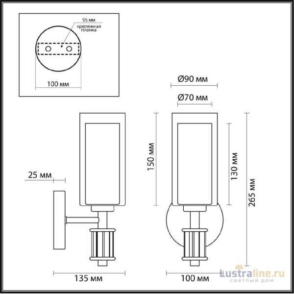 Бра Odeon Light Saga Classic 5088/1WA Бра Odeon Light Saga Classic 5088/1WA