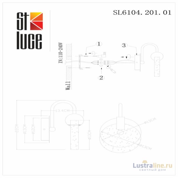 Бра ST Luce Montecelio SL6104.201.01 Бра ST Luce Montecelio SL6104.201.01