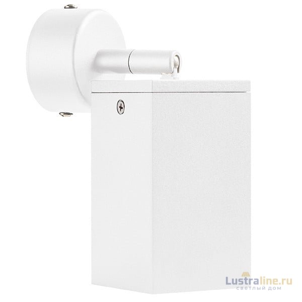 Бра Lightstar RULLO RB336 (216336+590206)