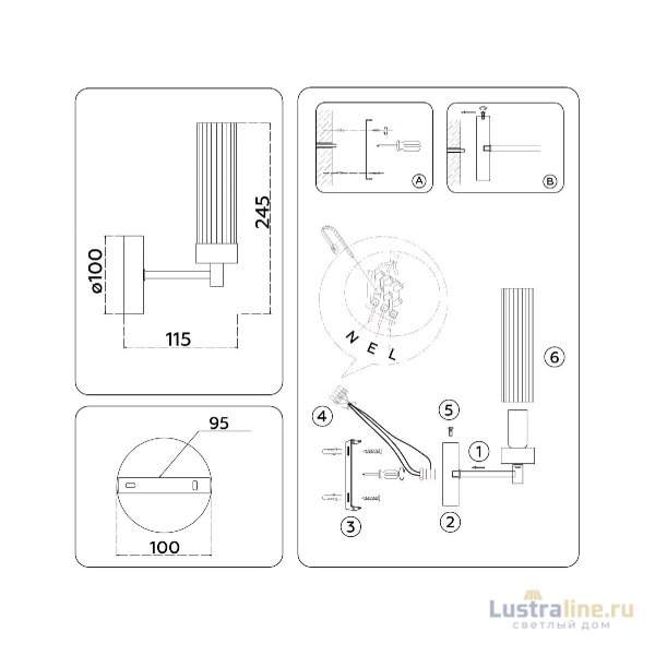 Бра Ambrella Light High Light Modern LH55164 Бра Ambrella Light High Light Modern LH55164
