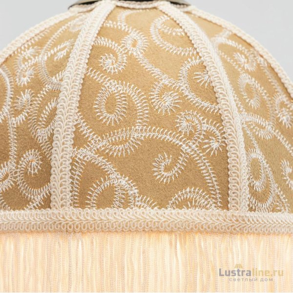 Бра Citilux Базель CL407315 Бра Citilux Базель CL407315