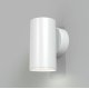 Бра Maytoni Technical FOCUS S C068WL-01W