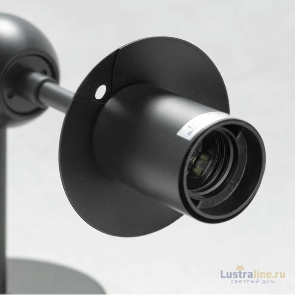 Бра Lussole Loft LSP-8167