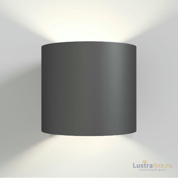 Бра Maytoni Rond C066WL-01B