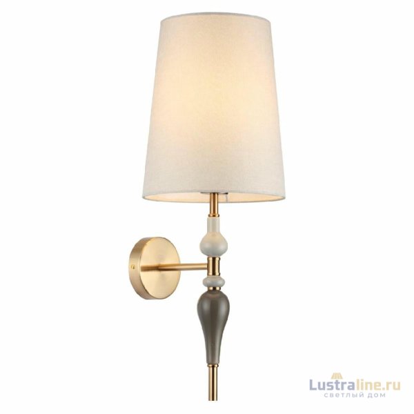 Бра Odeon Light Homi 5040/1W