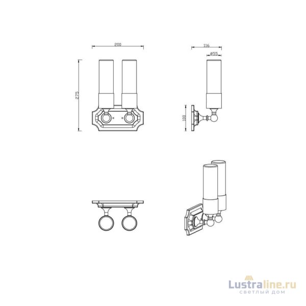 Бра Lucia Tucci Tube W5630.2 Gold