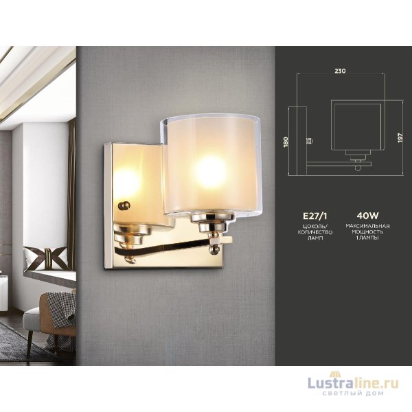 Бра Ambrella Light Traditional TR4431 Бра Ambrella Light Traditional TR4431