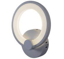 Бра iLedex Ring A001/1 WH