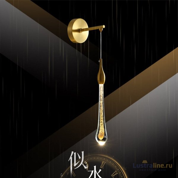 Бра ImperiumLoft Fial 212026-23 Бра ImperiumLoft Fial 212026-23