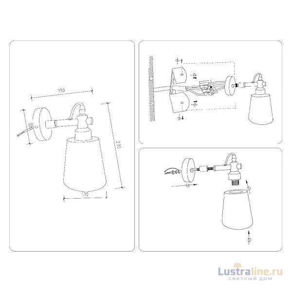 Бра Ambrella Light Loft TR82213