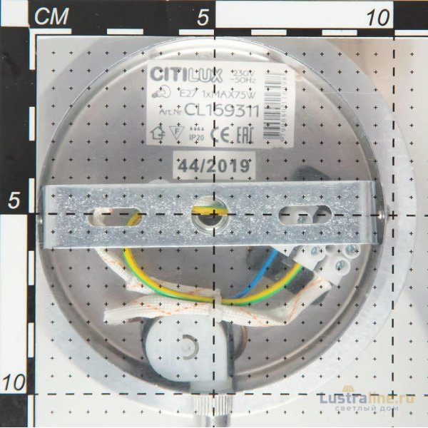 Бра Citilux Аэлита CL169311