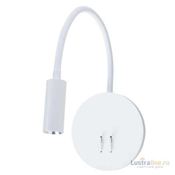 Бра Arte Lamp Electra A8231AP-1WH Бра Arte Lamp Electra A8231AP-1WH