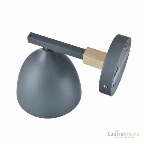 Бра Lumion Colange 8096/1W