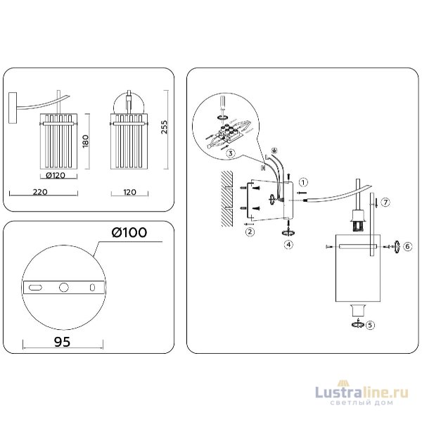 Бра Ambrella Light High Light Heigh Light LH56035 Бра Ambrella Light High Light Heigh Light LH56035