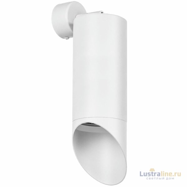 Бра Lightstar Rullo (216486+590106+201486) RB648686