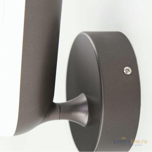 Бра Citilux Паркер CL225B415 Бра Citilux Паркер CL225B415