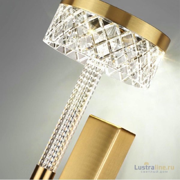 Бра Odeon Light Fivre 5032/8WL