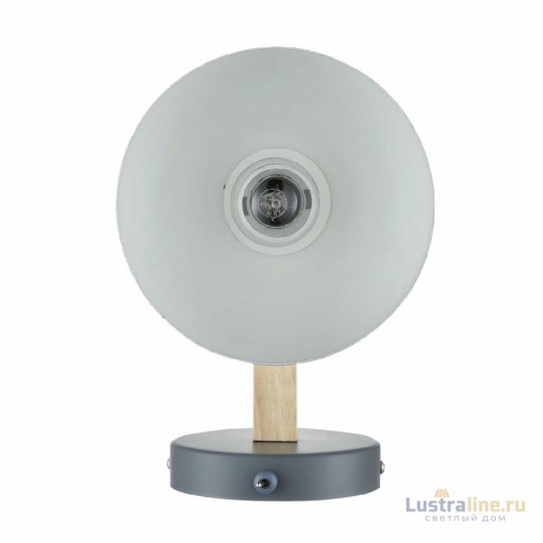 Бра Lumion Colange 8096/1W