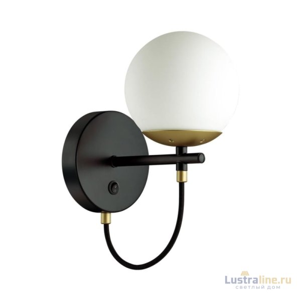 Бра Lumion Moderni 5212/1W УЦ