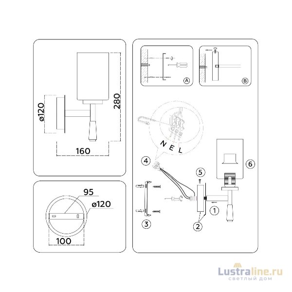 Бра Ambrella Light High Light Modern LH56265 Бра Ambrella Light High Light Modern LH56265