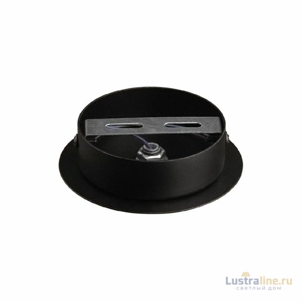 Бра Lumion Madonna 6555/1W