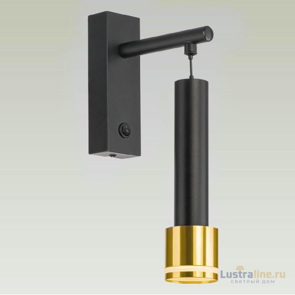 Бра Citilux Bruno CL565314