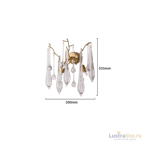 Бра ImperiumLoft Sunwise 141048-26