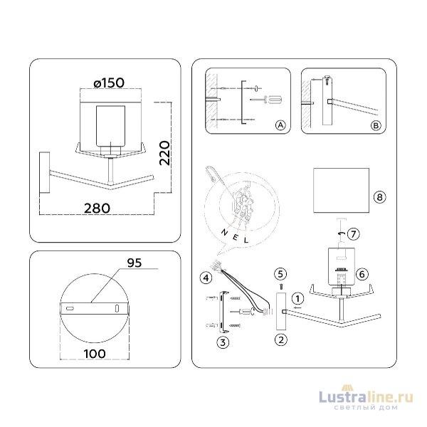 Бра Ambrella Light High Light Modern LH57004 Бра Ambrella Light High Light Modern LH57004