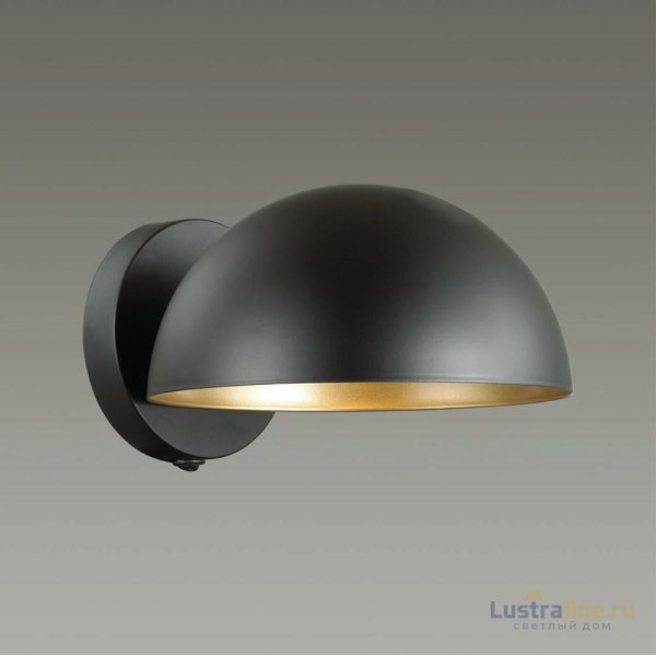 Бра Lumion Kent 5293/1W