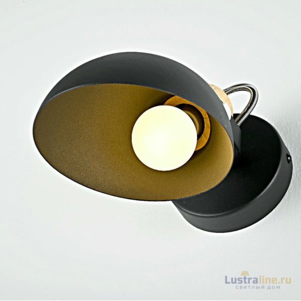 Бра ImperiumLoft Onder 204449-26 Бра ImperiumLoft Onder 204449-26