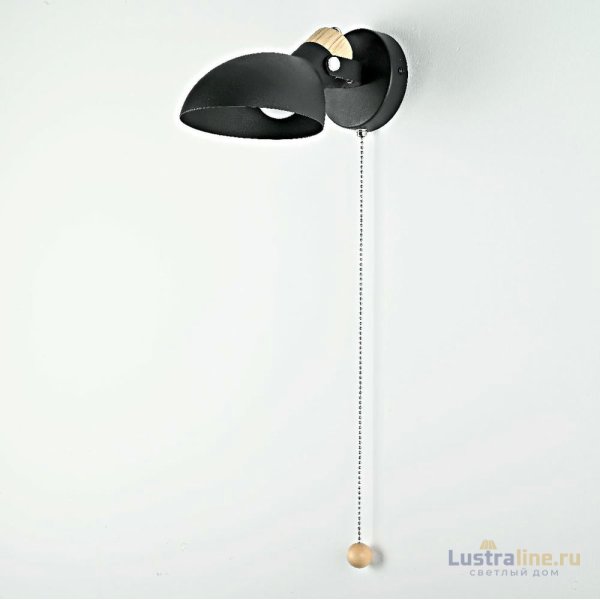 Бра ImperiumLoft Onder 204445-26 Бра ImperiumLoft Onder 204445-26