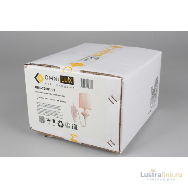 Бра Omnilux Monsano OML-72501-01 Бра Omnilux Monsano OML-72501-01