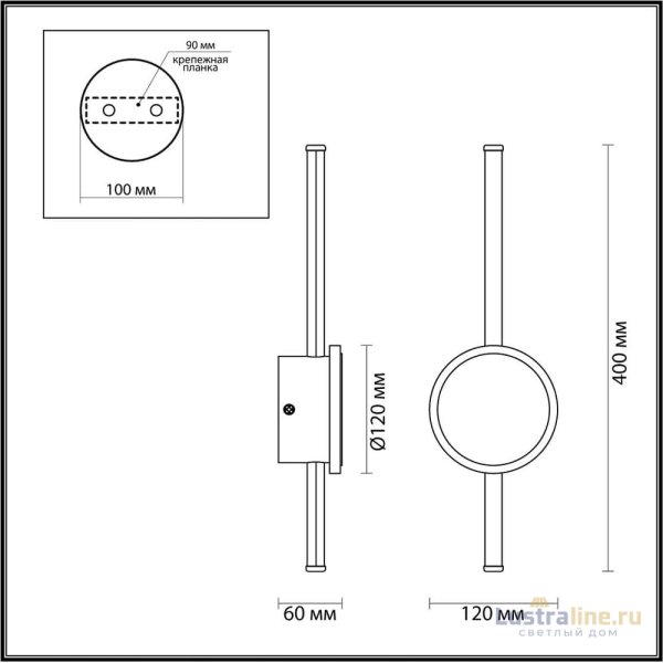 Бра Odeon Light 4256/12WL Бра Odeon Light 4256/12WL