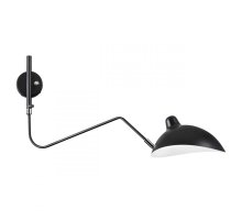 Бра Odeon Light 4831/1W Бра Odeon Light 4831/1W