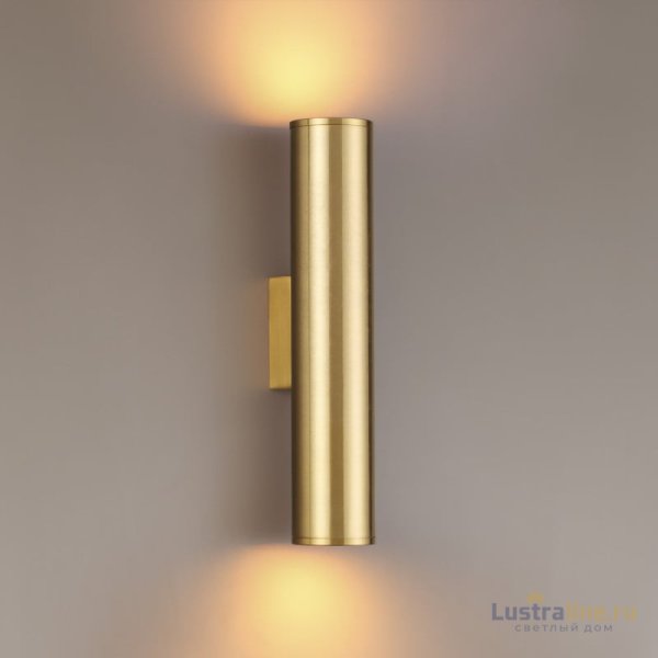 Бра Odeon Light 3833/2WB