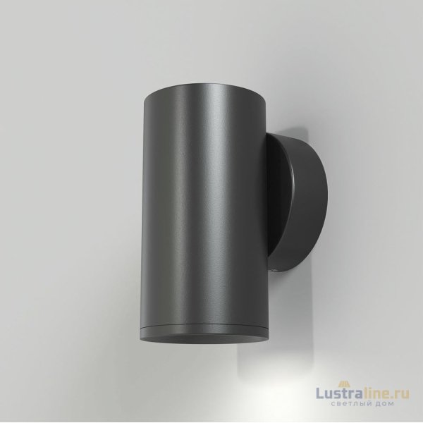 Бра Maytoni Technical FOCUS S C068WL-01B